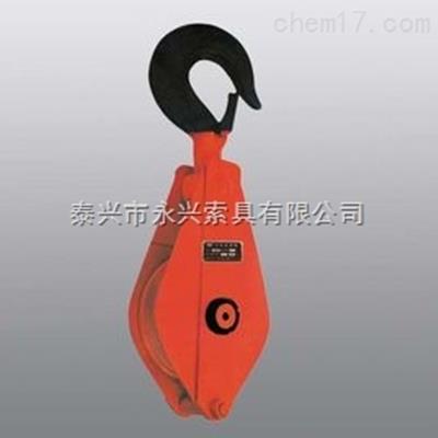 滑車技術參數(shù)
